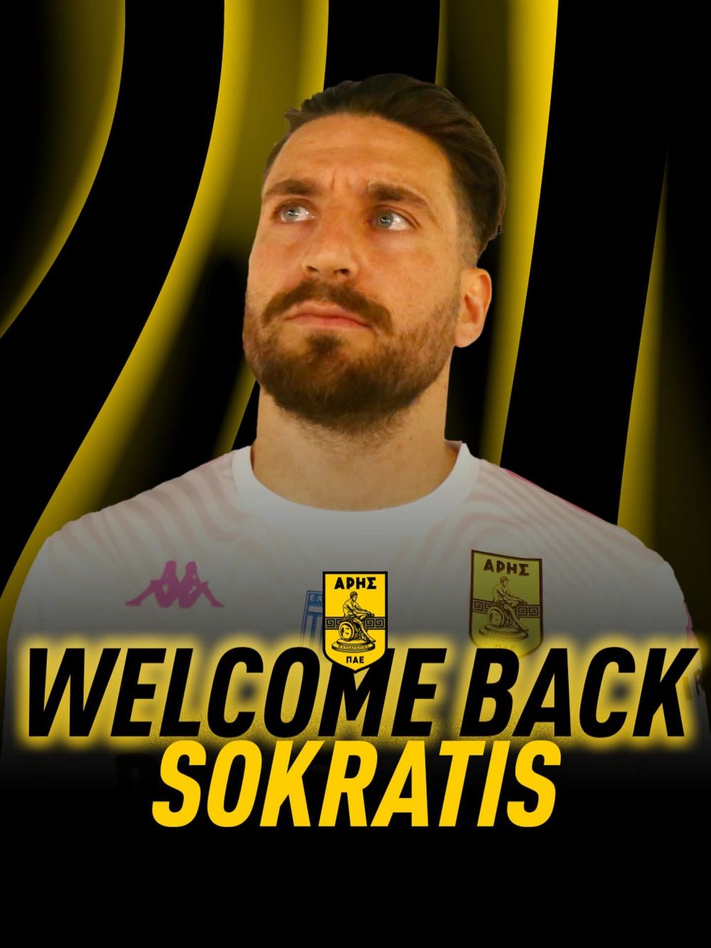 sokratis1-i68c12c527223e.jpg